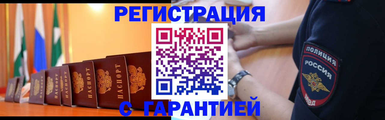 форма 3 в Болхове