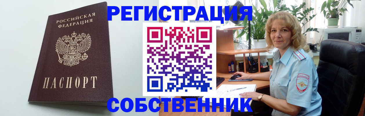форма 3 в Болхове