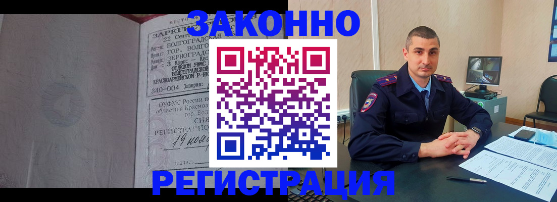 форма 3 в Болхове